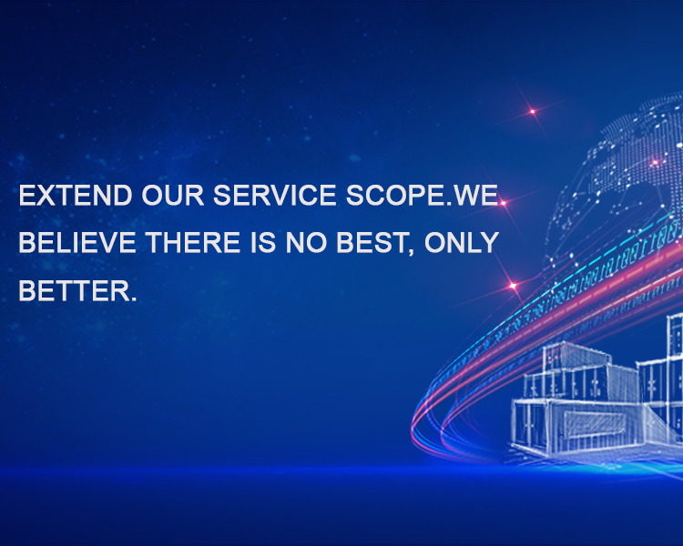 天津友通國(guó)際